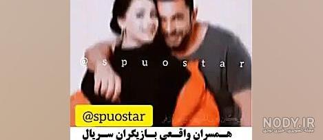 عکس ییلدیز و شوهرش در سریال ستاره شمالی - عکس نودی عکس ییلدیز و شوهرش در سریال ستاره شمالی - عکس نودی