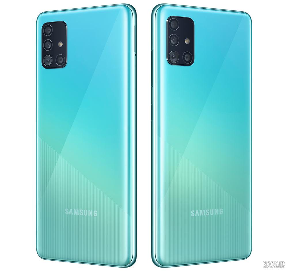 قاب آینه ای گوشی سامسونگ Samsung Galaxy A51 مدل Vogue | استایل آپ