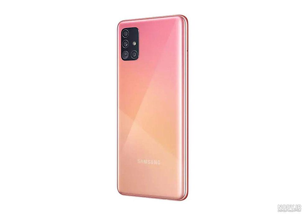 قاب سامسونگ A51 عکس دار طرح چشم | موبی کومی قاب سامسونگ A51 عکس دار طرح چشم | موبی کومی