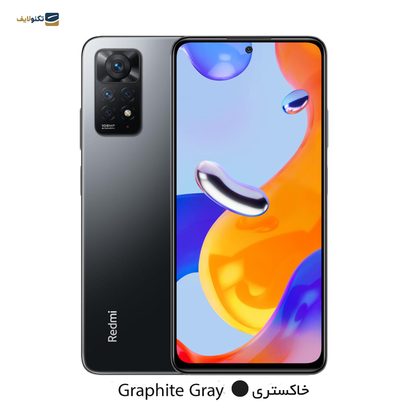 قاب گوشی شیائومی ردمی نوت8 پرو مدل فانتزی رنگی سه بعدی redmi note8 pro کاور  ردمی