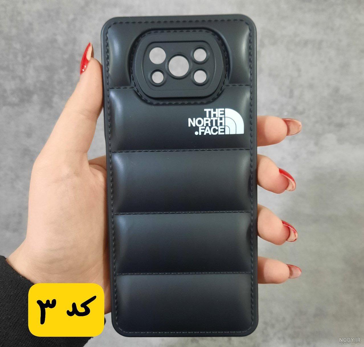 قاب گوشی ضد ضربه مدل بتمن مناسب گوشی شیائومی پوکو اکس3 Xiaomi poco x3 زرد |  فروشگاه اینترنتی اینترمال