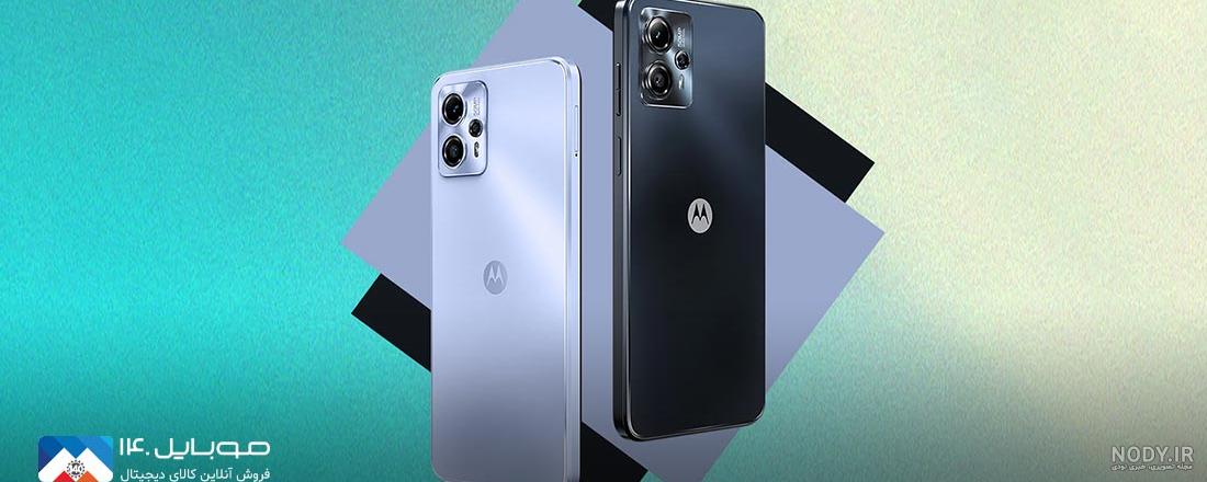 قاب گوشی motorola moto g13 طرح دخترانه کد ۳۳۳۸۸ - فروشگاه اینترنتی قاب و  کاور