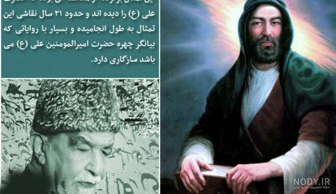 قصه شهادت امام حسن(ع) برای کودکان مهد و دبستان قصه شهادت امام حسن(ع) برای کودکان مهد و دبستان