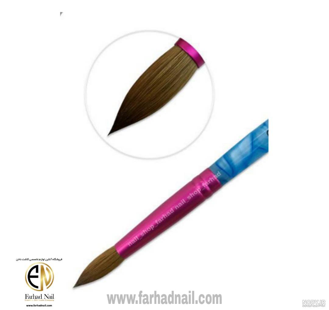 قلم کاشت پودر - فروشگاه ساغرچی