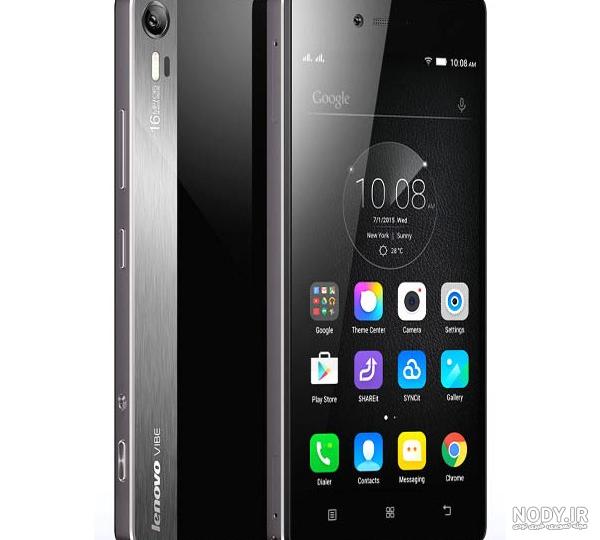 قیمت خرید فست شارژر اصلی گوشی لنوو Fast Charger Lenovo | مرکز باطری