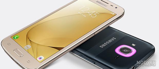 قیمت خرید قاب سیلیکونی گوشی سامسونگ Samsung J7 Prime 2 2018 - فونی شاپ قیمت خرید قاب سیلیکونی گوشی سامسونگ Samsung J7 Prime 2 2018 - فونی شاپ