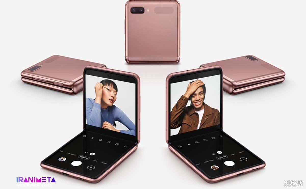 قیمت و خرید گوشی سامسونگ مدل Galaxy Z Flip5 ظرفیت 512 و رم 8 گیگابایت |  فروشگاه اینترنتی دی‌جی‌لند