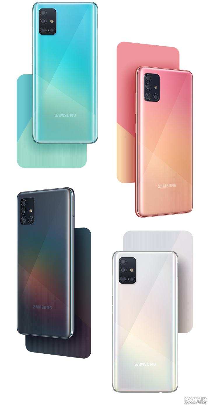 قیمت و خرید گوشی موبایل سامسونگ مدل Galaxy A51 SM-A515F/DSN دو سیم کارت  ظرفیت 128گیگابایت