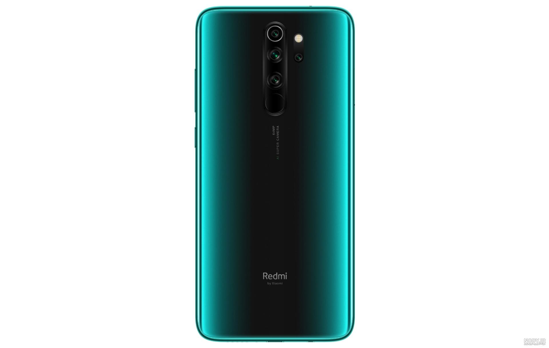 قیمت و خرید گوشی موبایل شیائومی مدل Redmi Note 8 Pro m1906g7G دو سیم‌ کارت  ظرفیت 128 گیگابایت