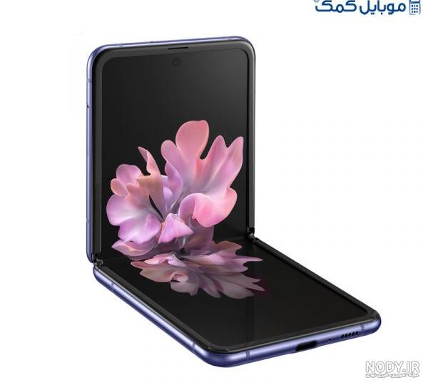 قیمت و مشخصات Z Flip 5 حافظه ۲۵۶ گیگابایت رم ۸ گیگابایت - Galaxy Z Flip 5 قیمت و مشخصات Z Flip 5 حافظه ۲۵۶ گیگابایت رم ۸ گیگابایت - Galaxy Z Flip 5