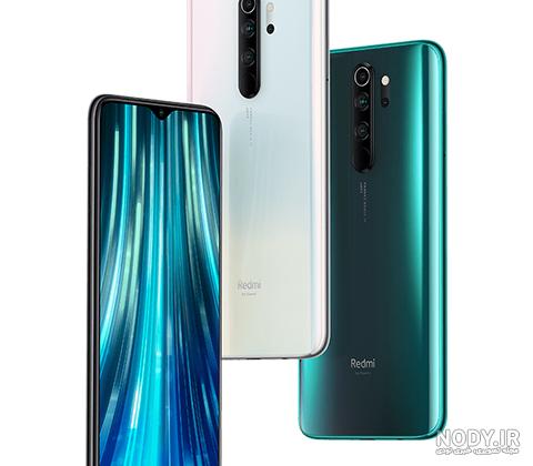 قیمت گوشی redmi note 13 pro و خرید گوشی شیائومی ردمی 13 پرو