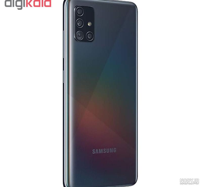 قیمت گوشی موبایل سامسونگ مدل Galaxy A51