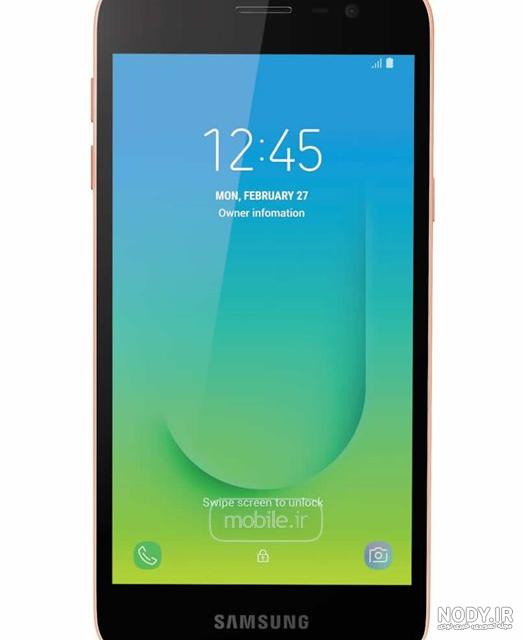 قیمت گوشی موبایل سامسونگ مدل Galaxy J2 (2016) قیمت گوشی موبایل سامسونگ مدل Galaxy J2 (2016)