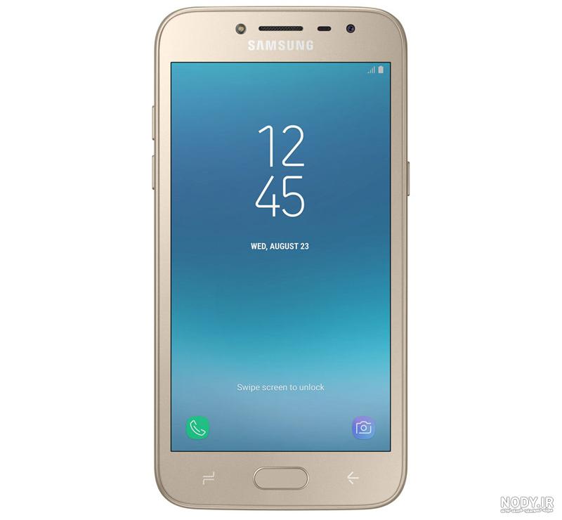 قیمت گوشی موبایل سامسونگ مدل Galaxy J2 Pro (2016) قیمت گوشی موبایل سامسونگ مدل Galaxy J2 Pro (2016)