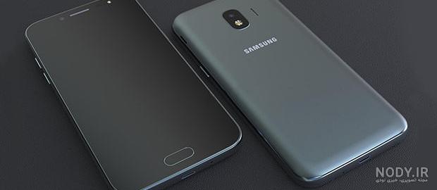 قیمت گوشی موبایل سامسونگ گلکسی جی 2 کور Galaxy J2 Core J260FD Samsung 2SIM خرید قیمت گوشی موبایل سامسونگ گلکسی جی 2 کور Galaxy J2 Core J260FD Samsung 2SIM خرید