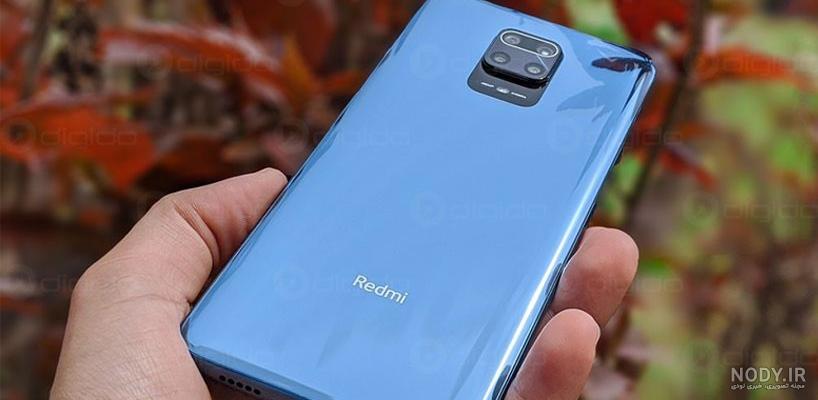 قیمت گوشی موبایل شیائومی مدل Redmi Note 9 Pro Max قیمت گوشی موبایل شیائومی مدل Redmi Note 9 Pro Max
