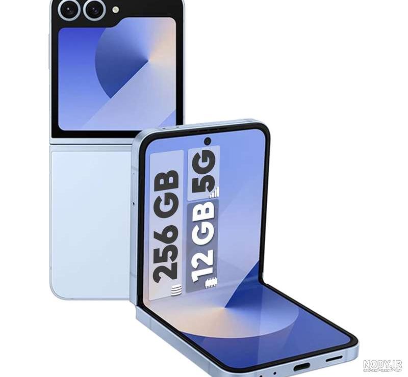 قیمت گوشی پرچمدار سامسونگ؛ Samsung Galaxy Z Flip 7 – موب خرید قیمت گوشی پرچمدار سامسونگ؛ Samsung Galaxy Z Flip 7 – موب خرید