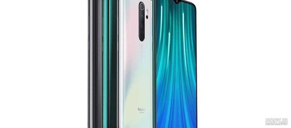 مشخصات، قیمت و خرید شیائومی ردمی نو 8 پرو- Xiaomi Redmi Note 8 Pro 128GB -  سایمان دیجیتال