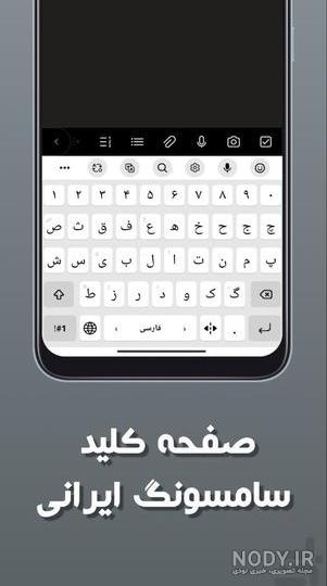 نحوه تنظیم تصویر زمینه مولد در دستگاه‌های Galaxy | سامسونگ ایران