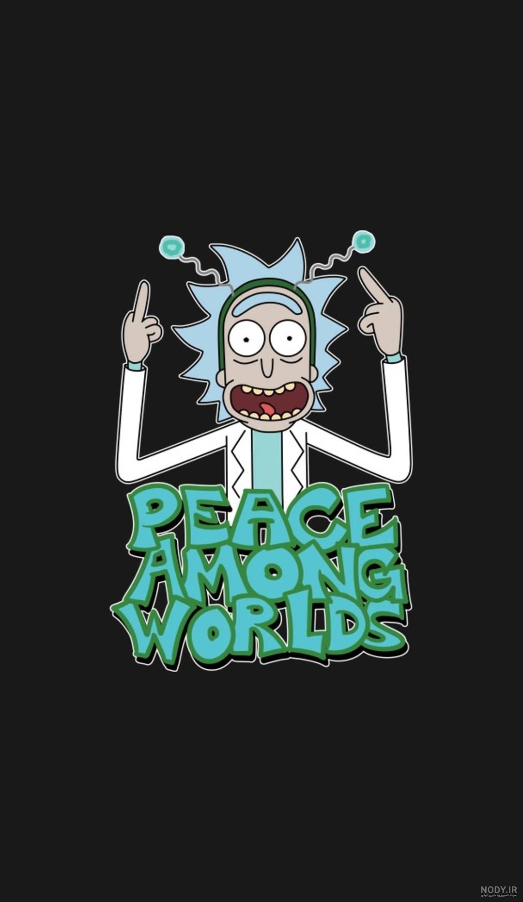 پکیج سریال ریک و مورتی Rick And Morty مدل ست باکس کد 6 - بلیز استور