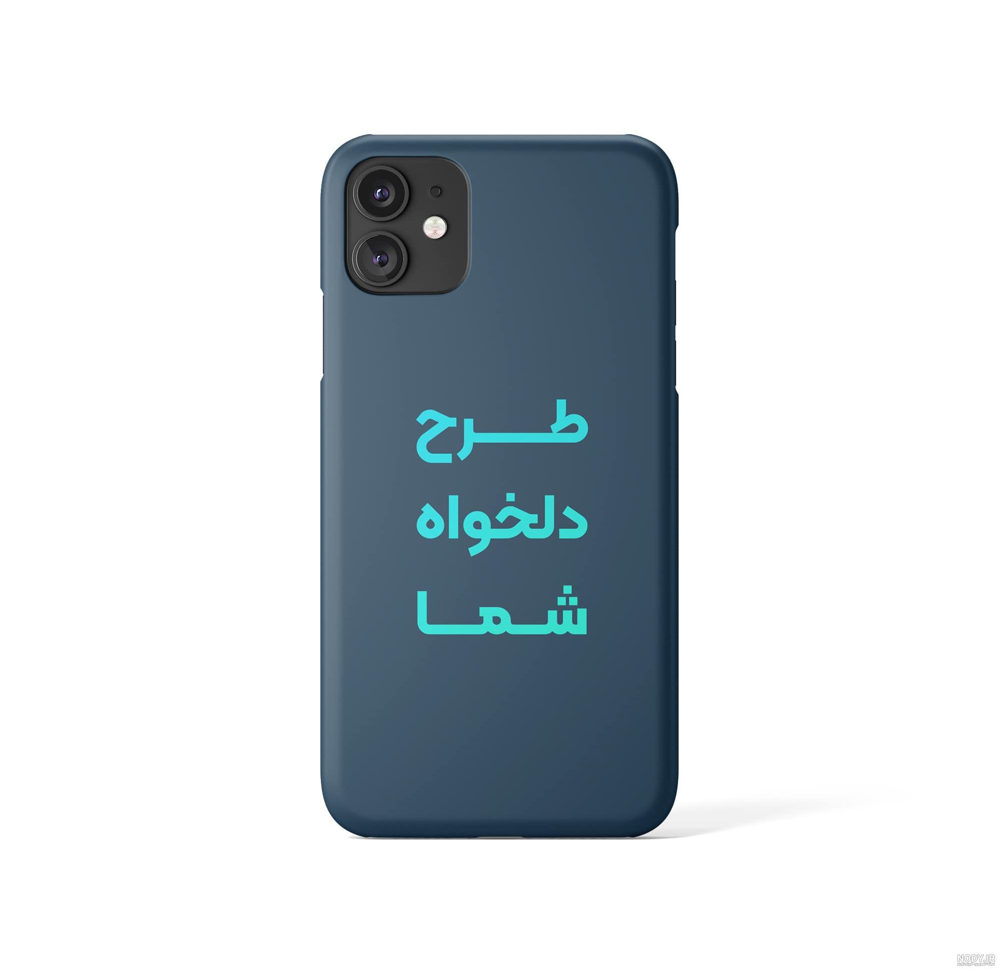 گوشی موبایل سامسونگ مدل Galaxy A51 حافظه 64 گیگابایت و رم 4 گیگابایت دو سیم کارت | فروشگاه درناتل گوشی موبایل سامسونگ مدل Galaxy A51 حافظه 64 گیگابایت و رم 4 گیگابایت دو سیم کارت | فروشگاه درناتل