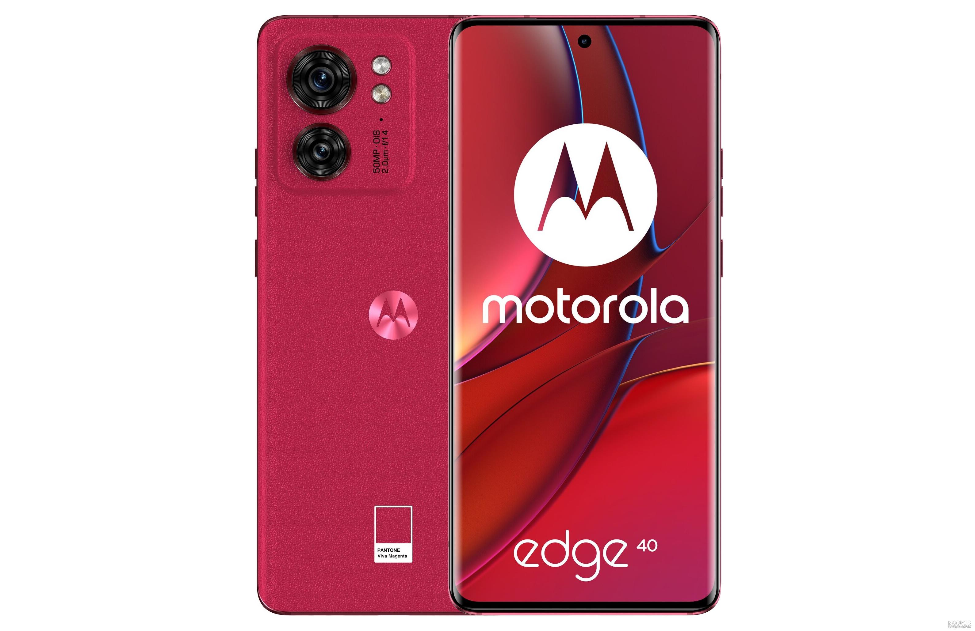گوشی موبایل موتورولا مدل Moto G13 دو سیم کارت / ظرفیت 128 گیگابایت / رم 4  گیگابایت | فرتاک مارکت