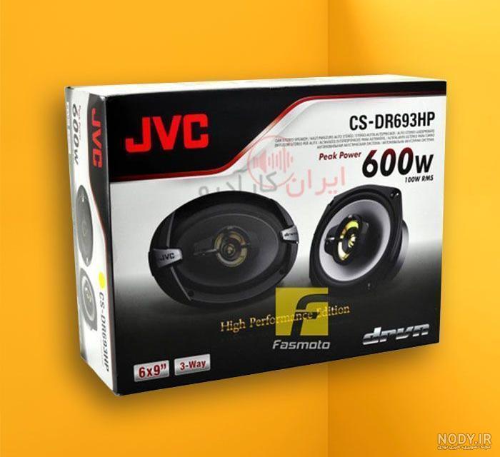 JVC CS-v6942 Car Speaker JVC CS-v6942 Car Speaker