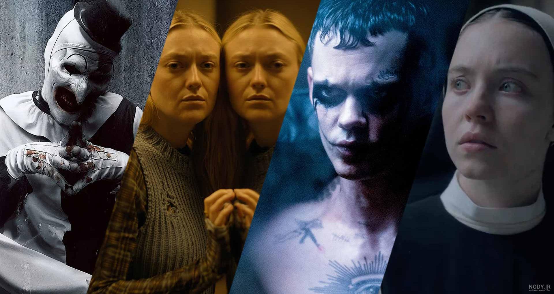 43 فیلم ترسناک و میخکوب کننده خارجی جدید و قدیمی + تریلر 43 فیلم ترسناک و میخکوب کننده خارجی جدید و قدیمی + تریلر