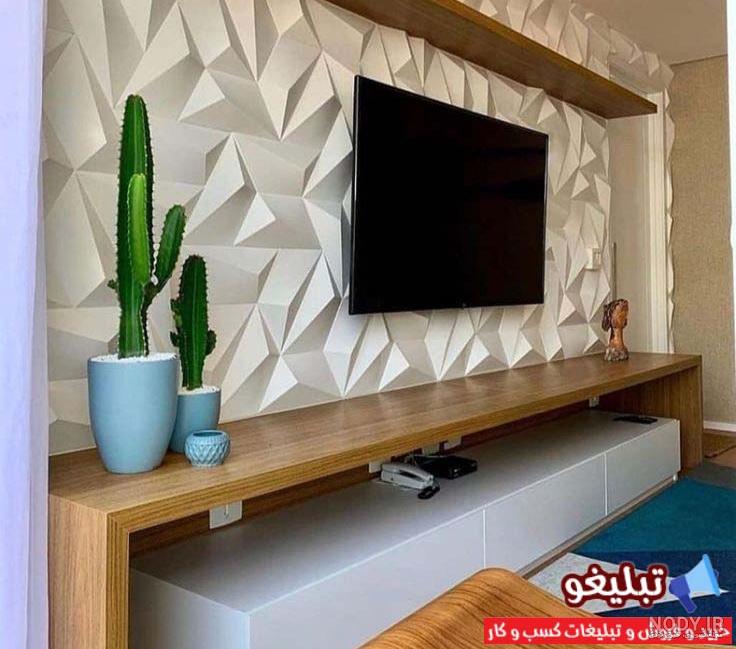 10 مدل کناف تی وی وال جدید {2024-1402} | مجموعه ساختمانی آباد برج 10 مدل کناف تی وی وال جدید {2024-1402} | مجموعه ساختمانی آباد برج
