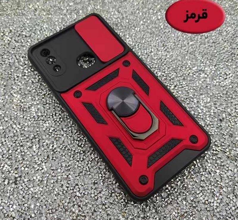 MOBOLUXE موبولوکس | قاب گوشی آیفون Leather Metal قرمز