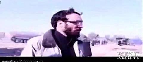 اقای جون اومدم ترکیه خاک تو سرتون