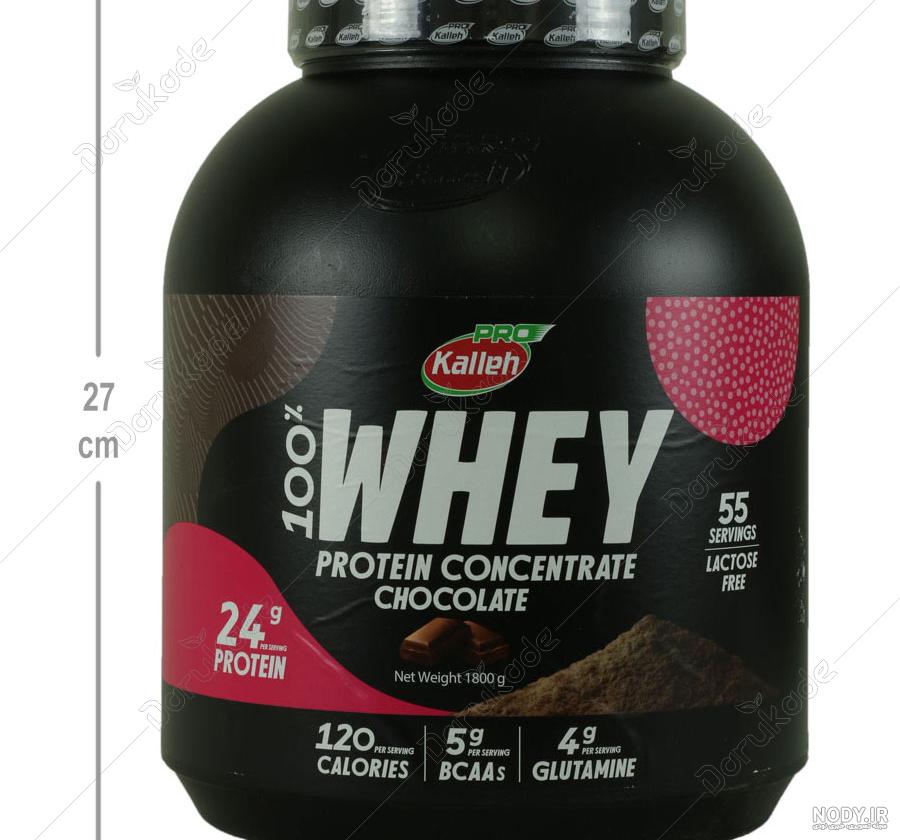 انواع پروتئین وی + تفاوت انواع وی و کاربردهای آنها انواع پروتئین وی + تفاوت انواع وی و کاربردهای آنها