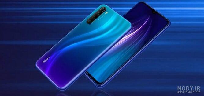 بررسی و خرید گوشی شیائومی نوت 8 پرو (Redmi Note 8 Pro) - تاپترین بررسی و خرید گوشی شیائومی نوت 8 پرو (Redmi Note 8 Pro) - تاپترین
