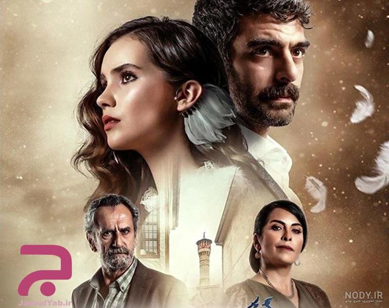 بیوگرافی جان یامان Can yaman – آکادمی علمی کاریسا