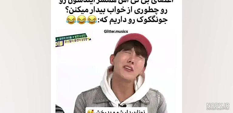 بیوگرافی خواندنی و جذاب ترین عکس های شوگا ( مین یونگی ) از BTS - سایت جنتل بیوگرافی خواندنی و جذاب ترین عکس های شوگا ( مین یونگی ) از BTS - سایت جنتل