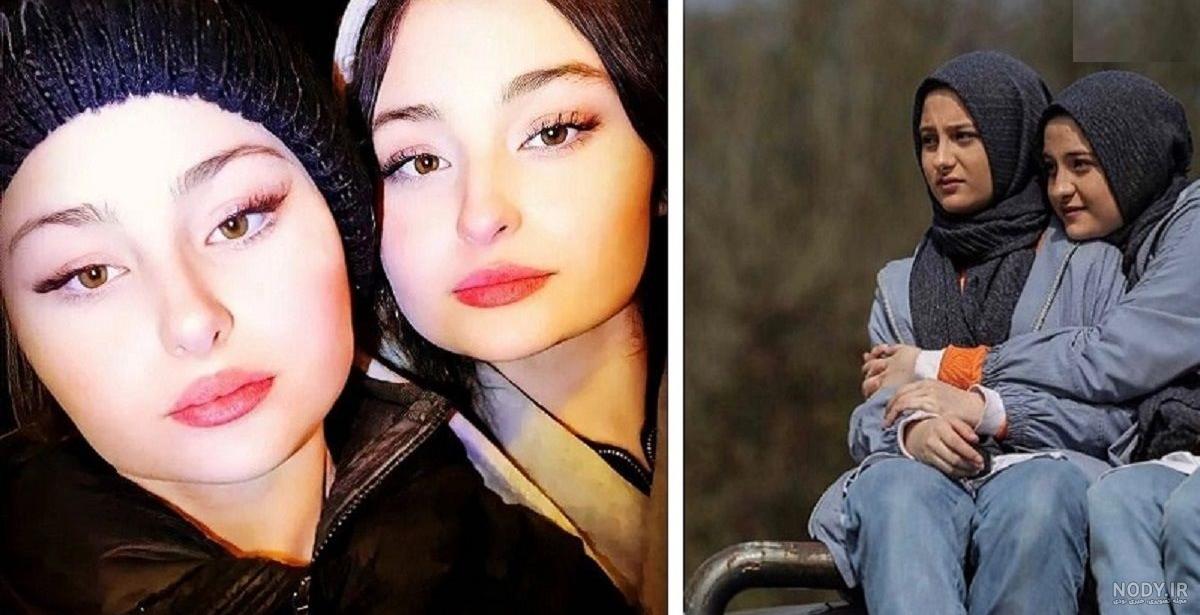 تصاویری جدید و دیدنی از سارا و نیکای پایتخت