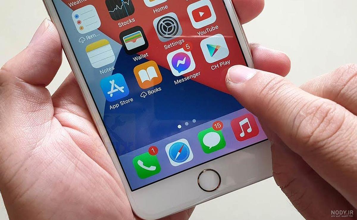 تهیه عکس های باکیفیت تر با گوشی آیفون ios و اندروید در جستجوی گوگل تهیه عکس های باکیفیت تر با گوشی آیفون ios و اندروید در جستجوی گوگل