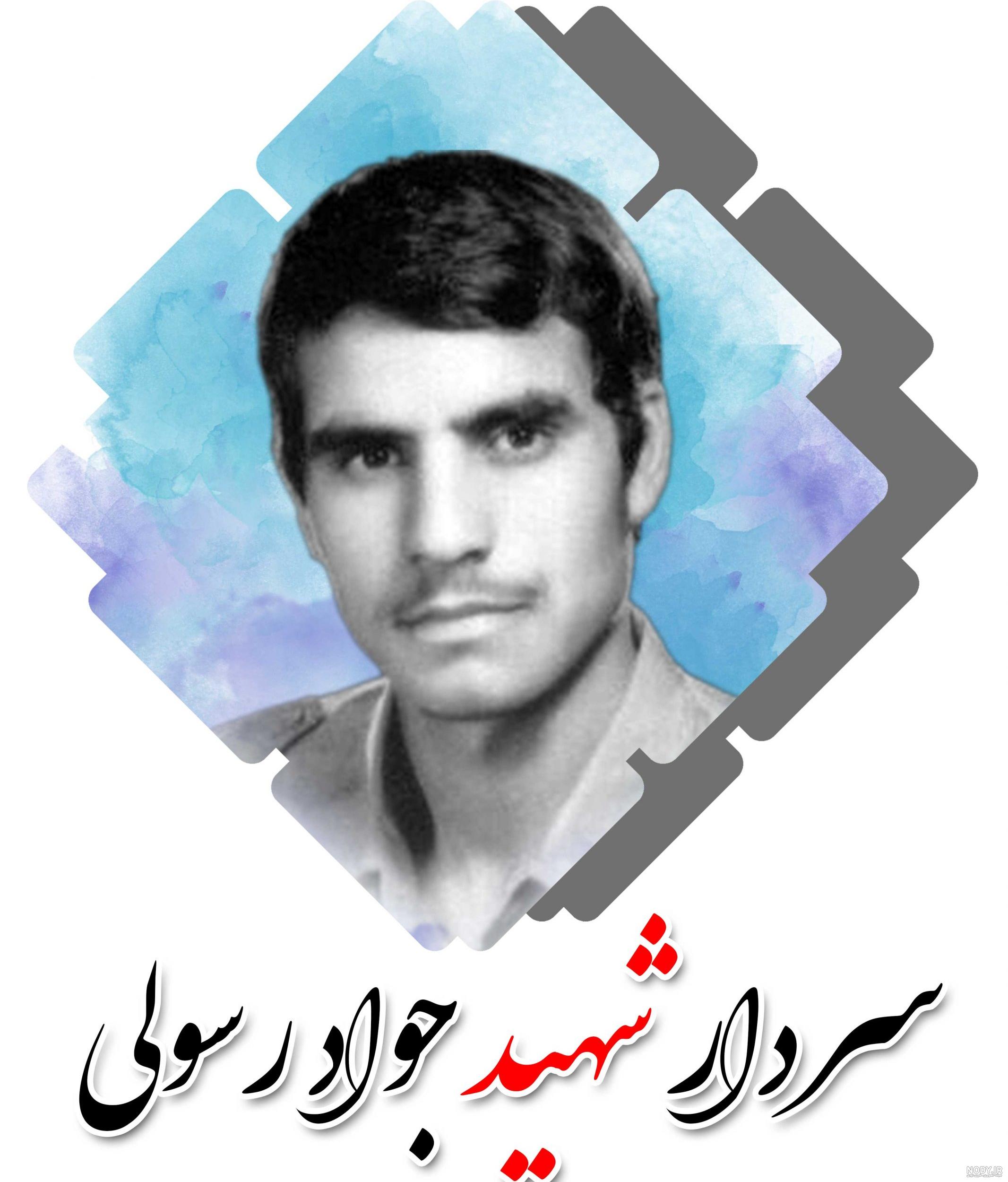 جنگ سگ سرابی با سگ قدر جونی