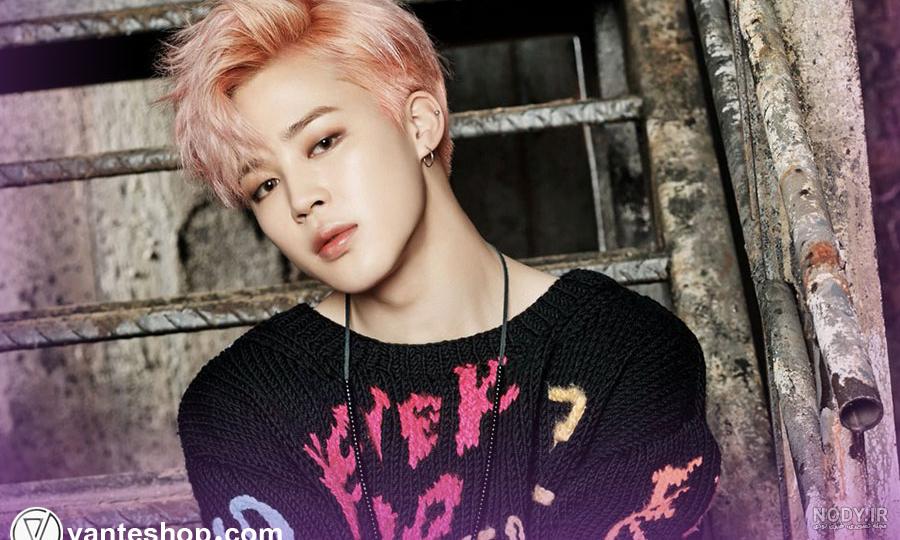 جیمین بی تی اس :: Kpop in your area جیمین بی تی اس :: Kpop in your area