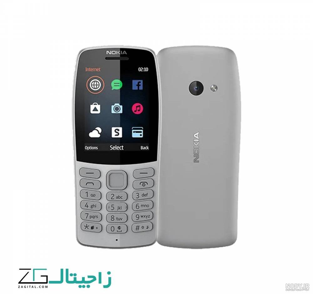 خرید قاب کامل گوشی نوکیا 106 | قاب Nokia 106 2018 • بابافون خرید قاب کامل گوشی نوکیا 106 | قاب Nokia 106 2018 • بابافون