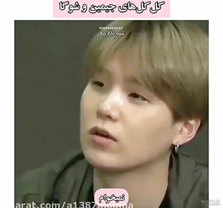 خرید و قیمت پولاروید با عکس جیمین از BTS کد P - 20005 | ترب خرید و قیمت پولاروید با عکس جیمین از BTS کد P - 20005 | ترب