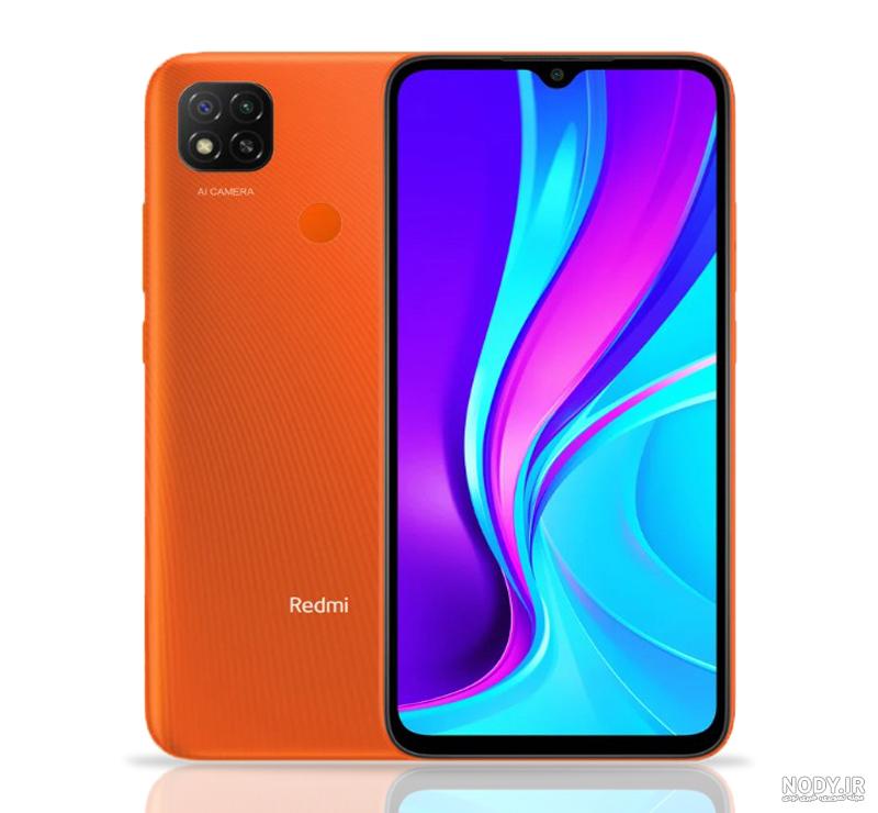 خرید و قیمت گوشی شیائومی مدل Redmi A3x | ظرفیت 64 رم 3 گیگابایت