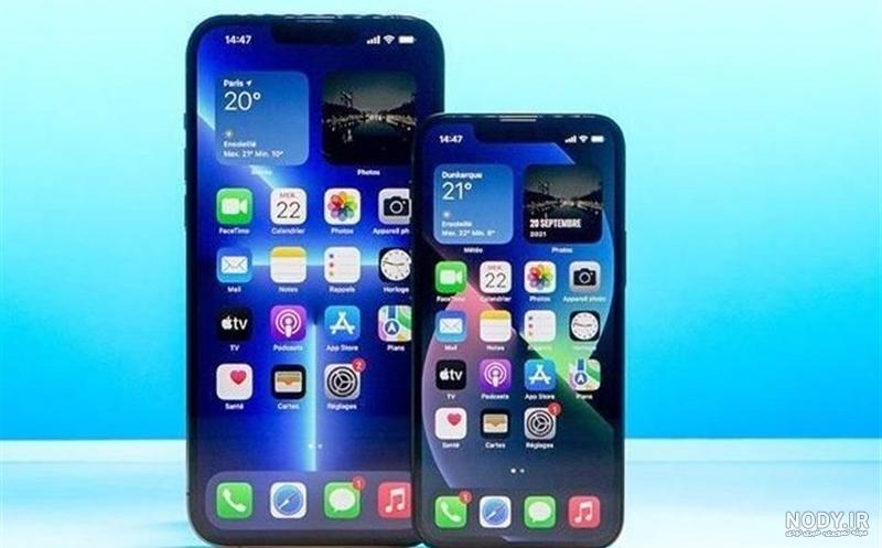 خرید گوشی iPhone 14Pro Max | آیفون 14 پرومکس از سایت اینتل موبایل خرید گوشی iPhone 14Pro Max | آیفون 14 پرومکس از سایت اینتل موبایل