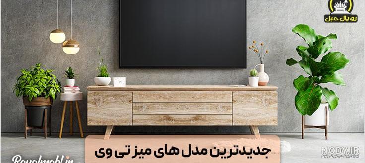 دانلود کد تقلب بازی جی تی ای وی (GTA V)؛ رمزها و ماشین‌های خفن | بازار