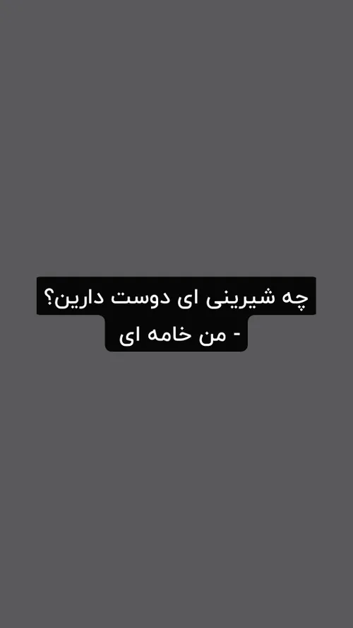 دختر کره ای - عکس ویسگون دختر کره ای - عکس ویسگون
