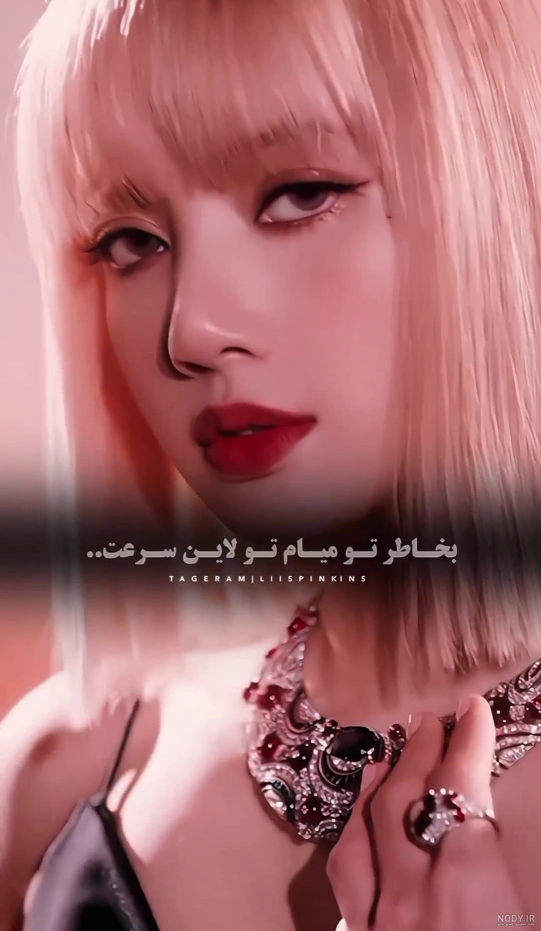 دنیای تو ! - عکس ویسگون