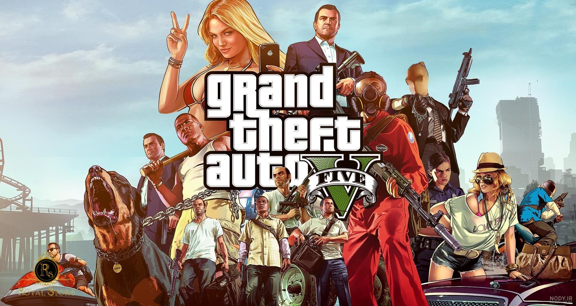 راهنمای کامل بازی GTA 5 (مراحل اصلی و فرعی) (صد در صد کردن بازی GTA V) راهنمای کامل بازی GTA 5 (مراحل اصلی و فرعی) (صد در صد کردن بازی GTA V)