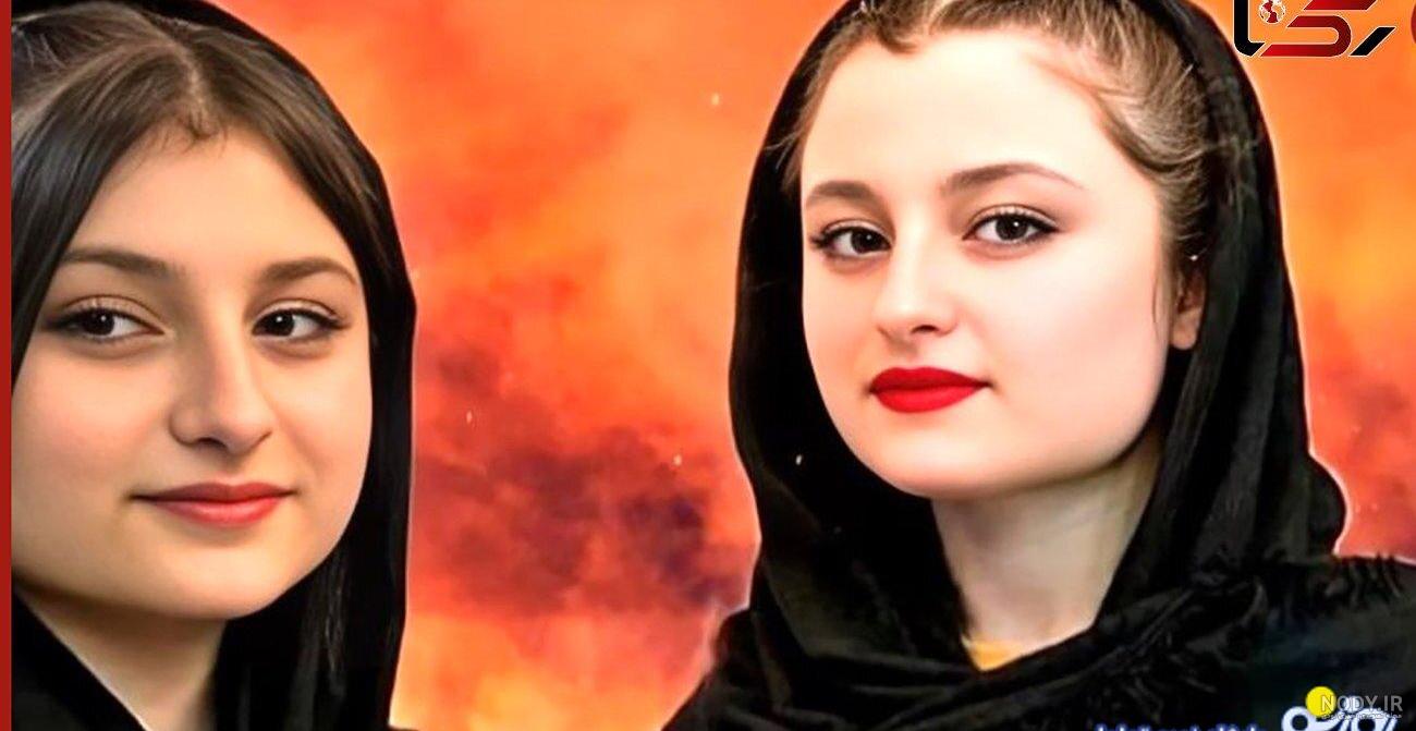 رونمایی سارا و نیکا از چهره جدیدشون بعد از عمل زیبایی | سارا چه بلایی سر  چشمام آورده؟