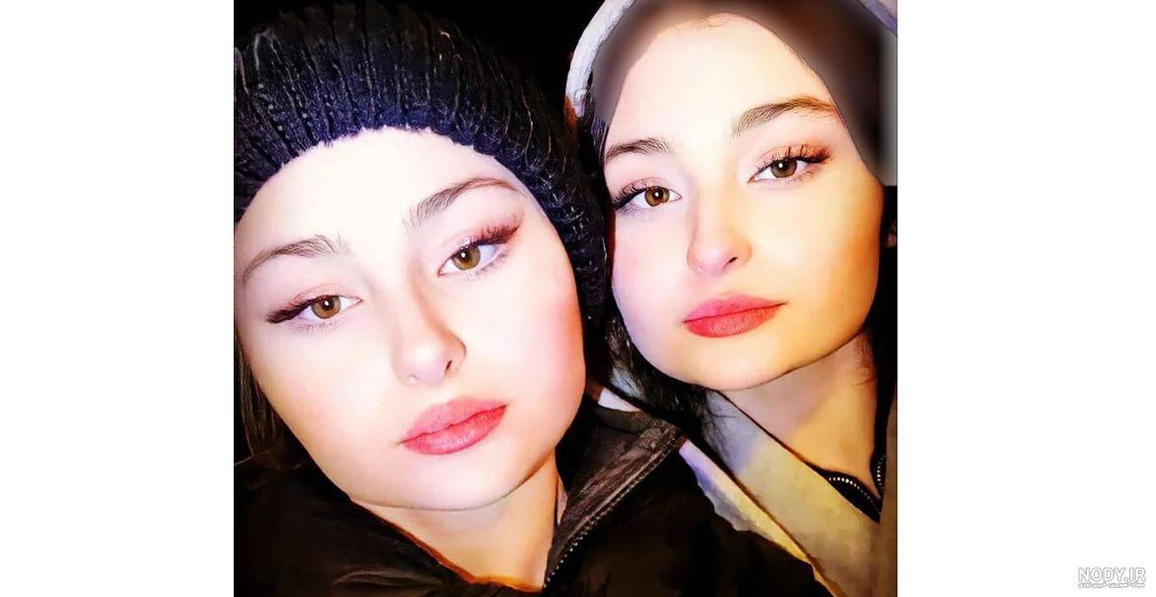 سارا و نیکا با چهره ای متفاوت و زیباتر از پایتخت +عکس