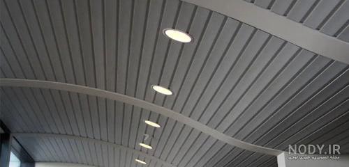 سقف کاذب پی وی سی چیست [معرفی انواع سقف کاذب PVC] - بساز و بچین